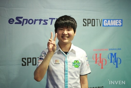 SnowFlower có pha xử lý