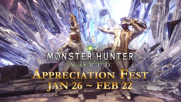 monster hunter world pc autumn festival