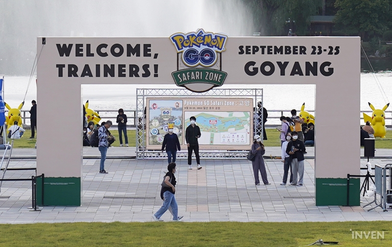 Pokémon GO Safari Zone: Goyang