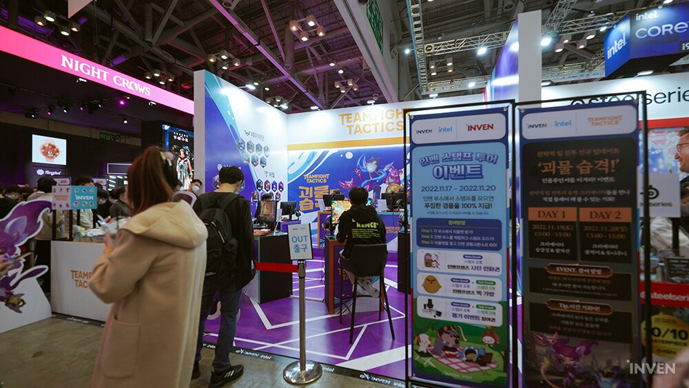 From Events To Goods Here s What The Inven Booth Looked Like At G Star 