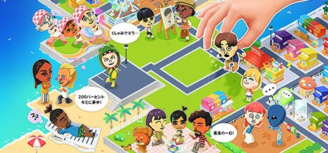 친구모아 아일랜드 두근두근 라이프