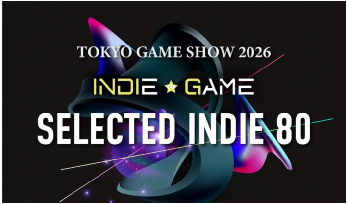'SELECTED INDIE 80' 등 인디 게임 프로젝트 1차 스폰서 발표