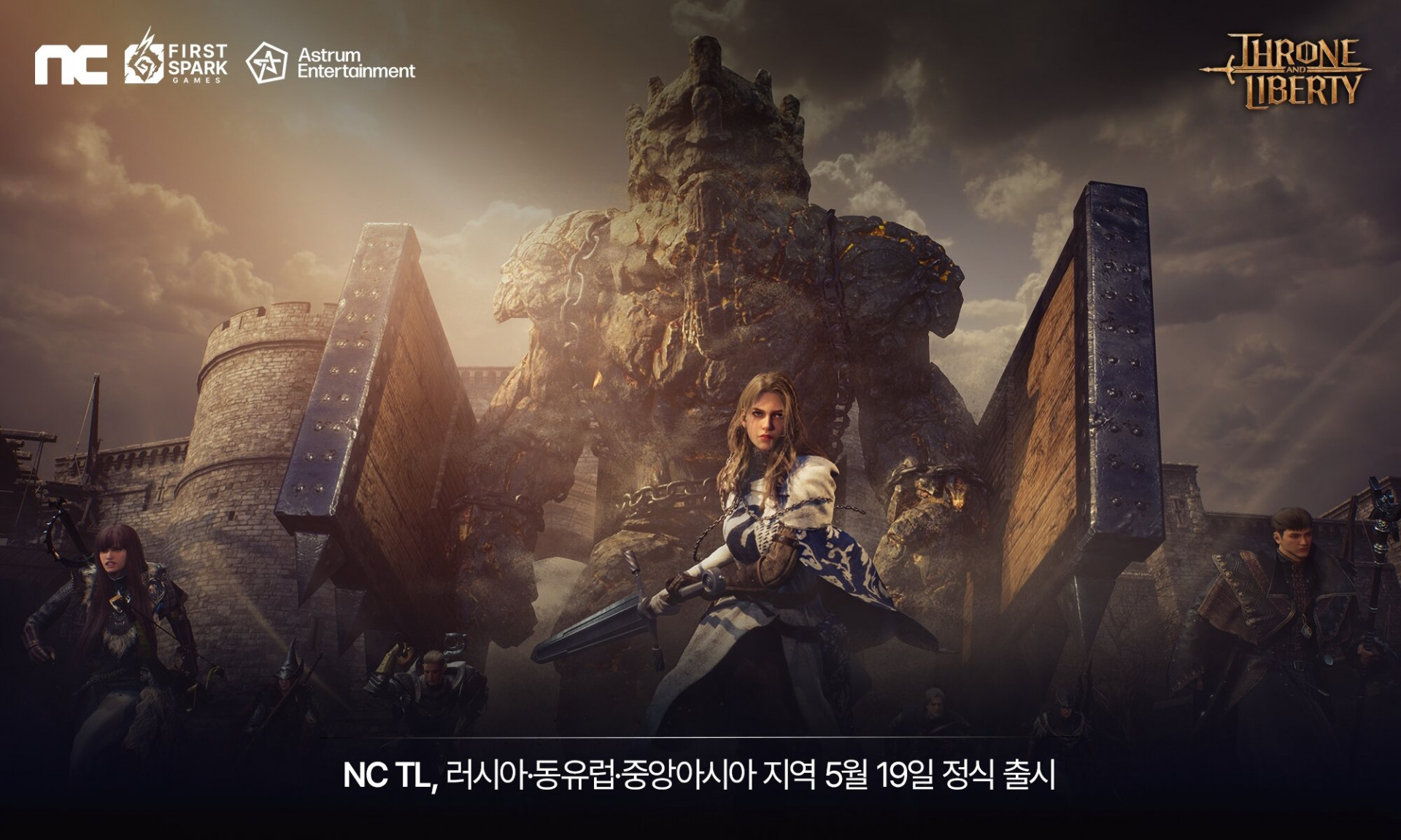 NC's TL to Officially Launch in 11 Countries Across Russia, Eastern Europe, and Central Asia on May 19