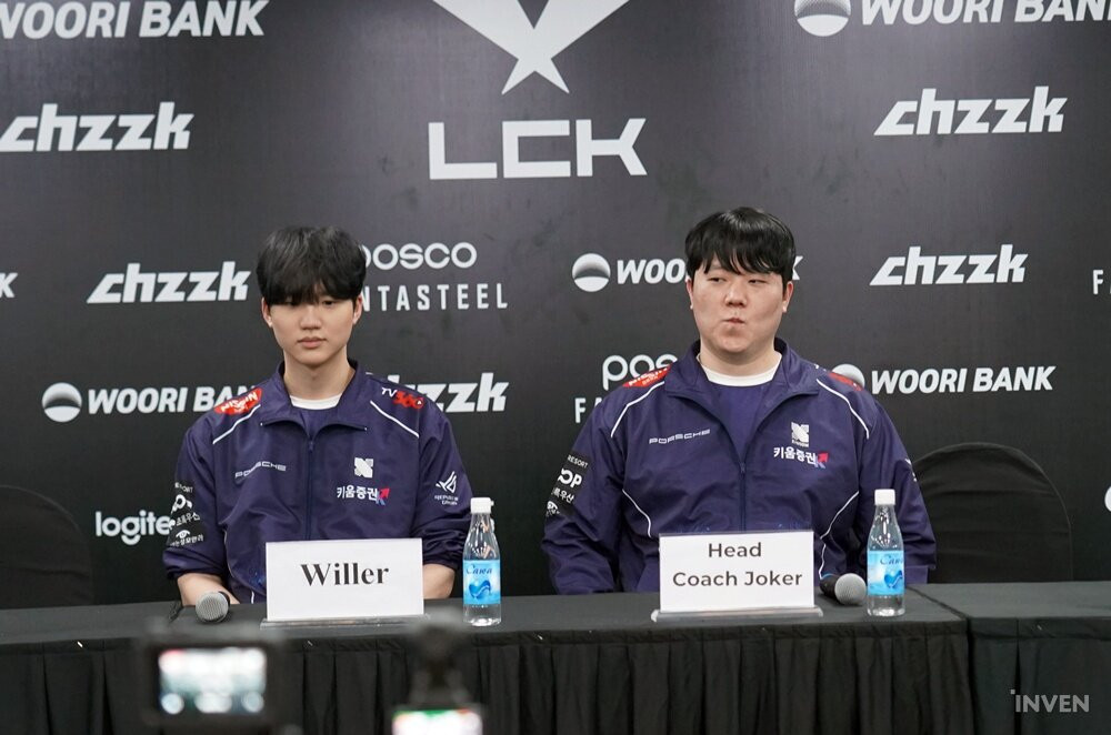 리그 오브 레전드 League of Legend : Clash of Fates
