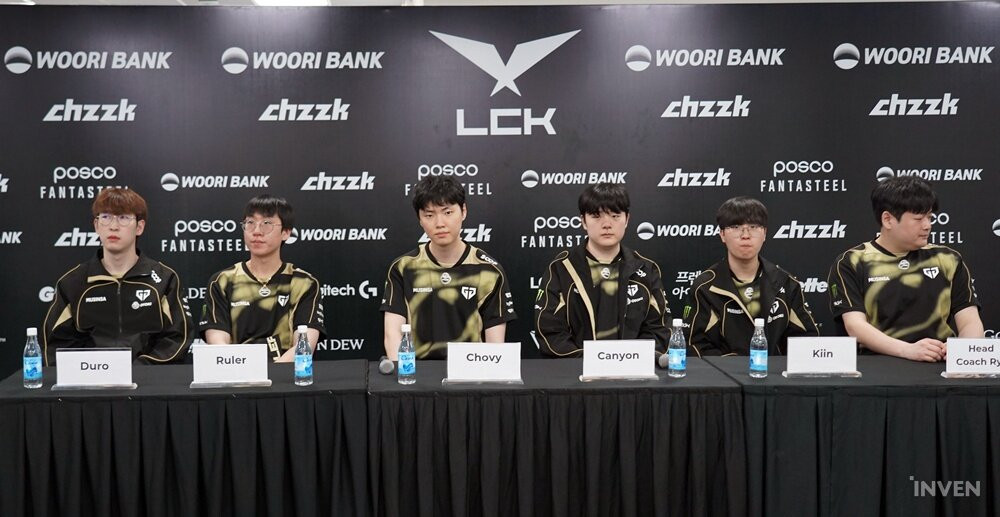 리그 오브 레전드 League of Legend : Clash of Fates