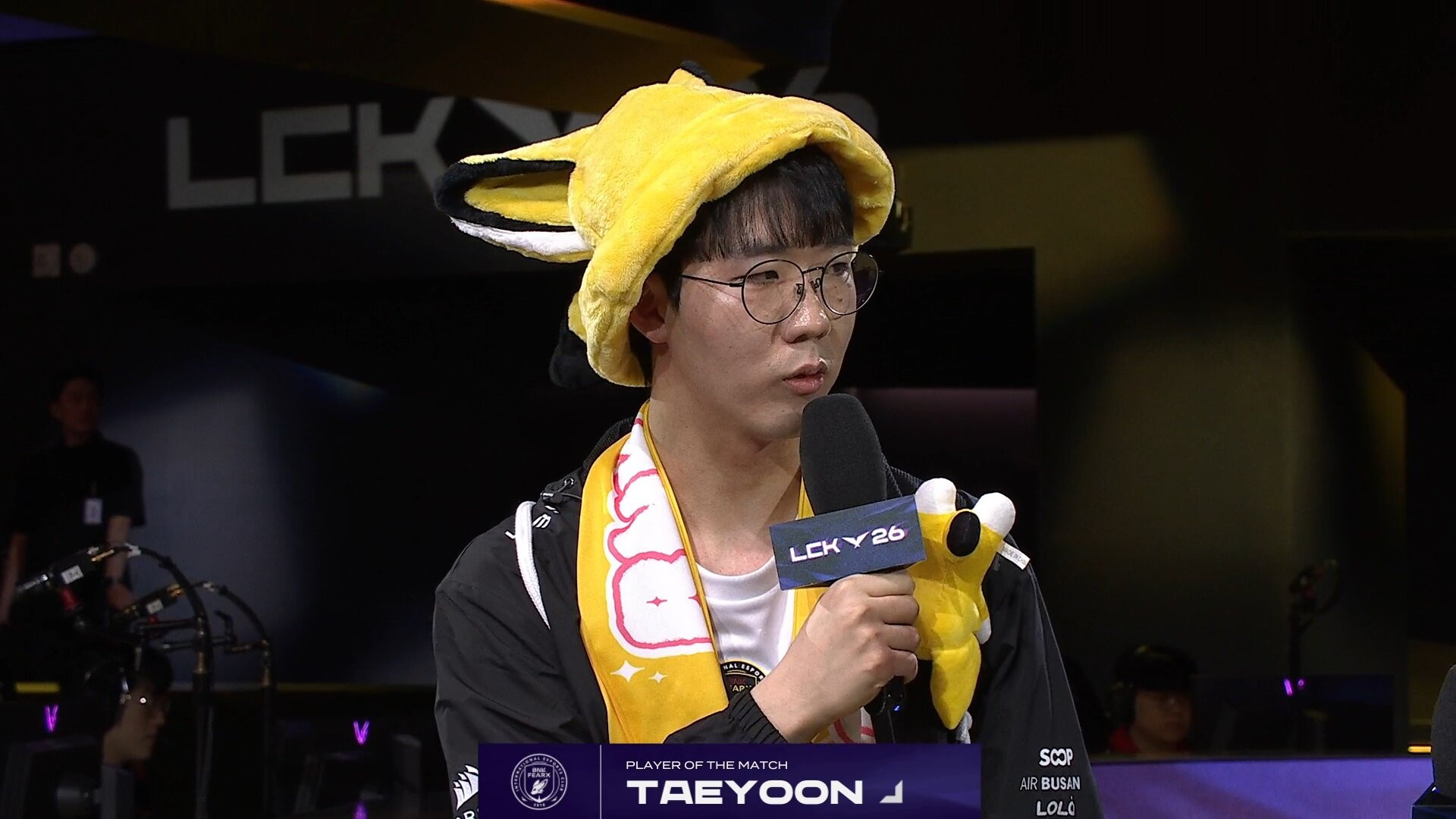 리그 오브 레전드 League of Legend : Clash of Fates