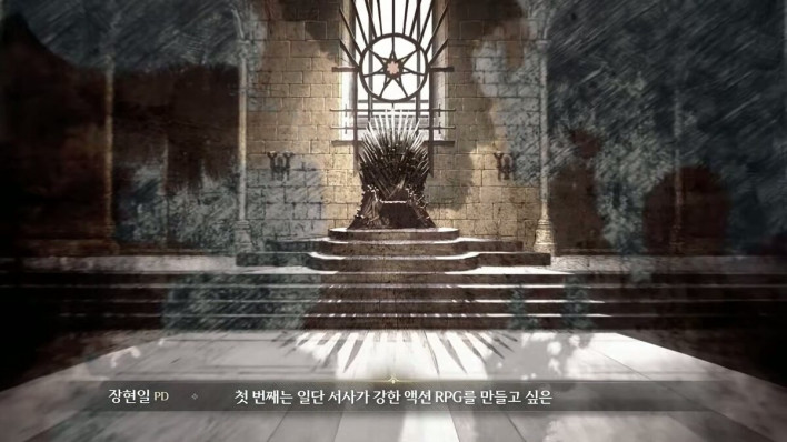 왕좌의 게임: 킹스로드 Game of Thrones: Kingsroad
