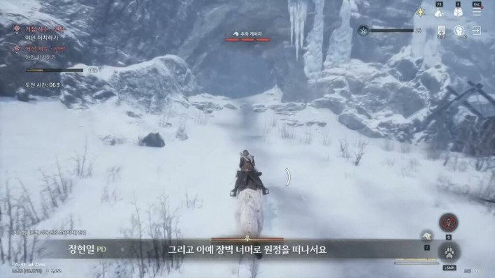 왕좌의 게임: 킹스로드 Game of Thrones: Kingsroad
