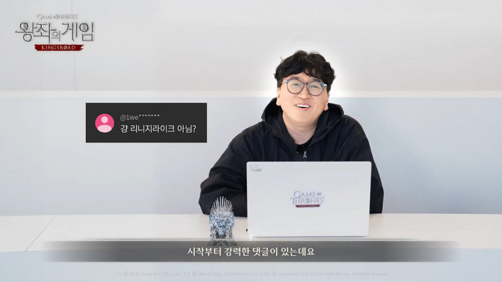 왕좌의 게임: 킹스로드 Game of Thrones: Kingsroad