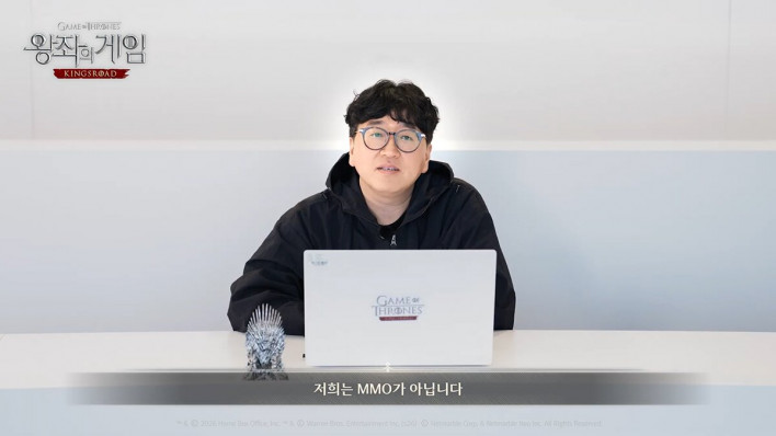 왕좌의 게임: 킹스로드 Game of Thrones: Kingsroad