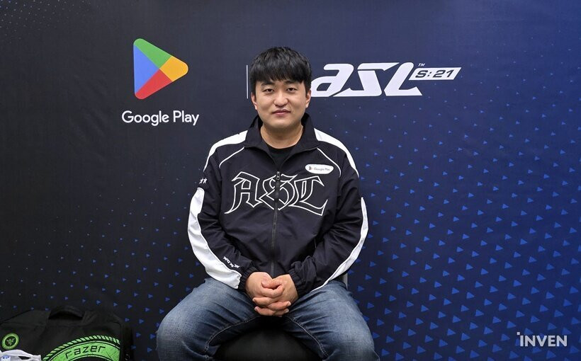 스타크래프트 STARCRAFT