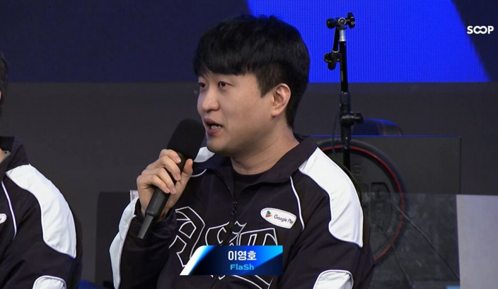 스타크래프트 STARCRAFT