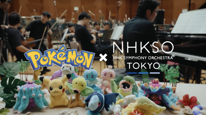 포켓몬스터 윈드&웨이브 Pokemon Winds and Waves