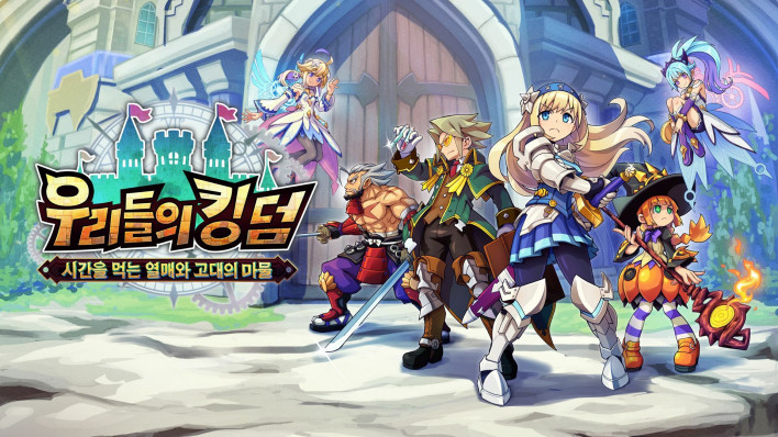 코멧소프트, 2026 PlayX4 참가... '러브 딜리버리' 신규 프로젝트 공개