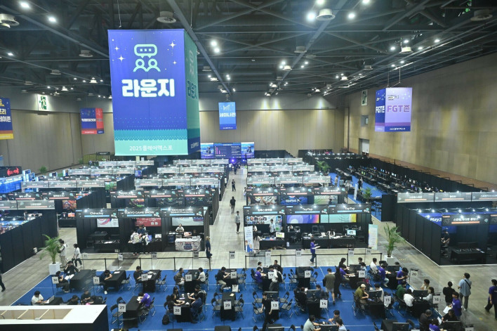 글로벌 시장 '공략'의 최전선, '2026 플레이엑스포' B2B 수출상담회에 쏠린 눈