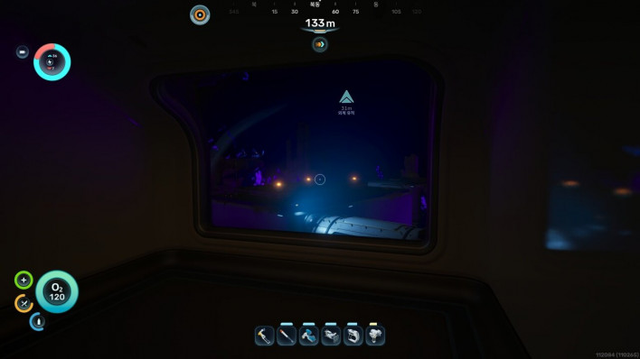 서브노티카2 Subnautica2