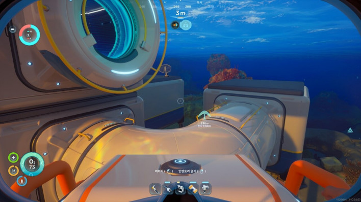 서브노티카2 Subnautica2