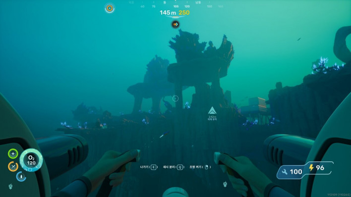 서브노티카2 Subnautica2