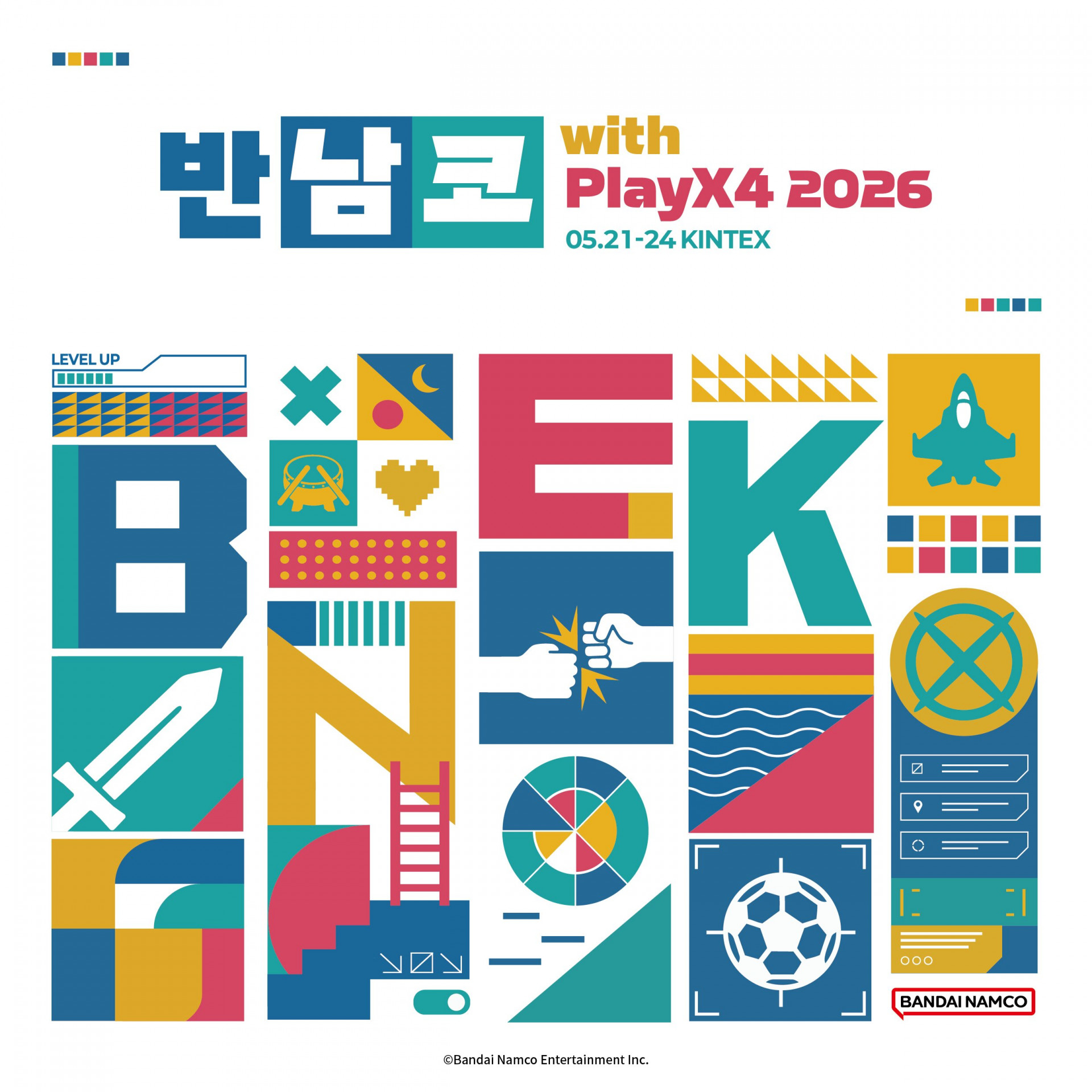 반다이남코 엔터테인먼트, 플레이엑스포 2026 B2B-B2C 참가 확정
