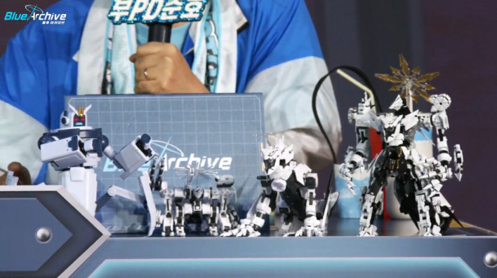 블루 아카이브 Blue Archive