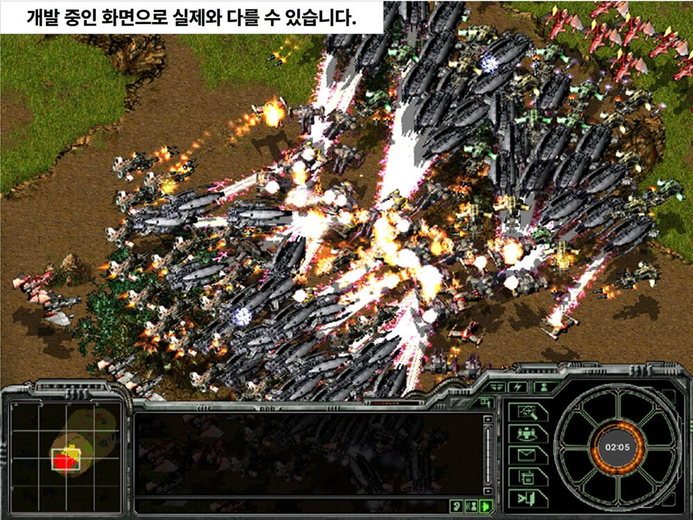 넥슨, 오픈라이선스 프로젝트 '넥슨 REPLAY'로 IP 개방 및 파트너 협업 박차