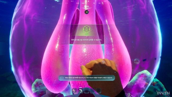 서브노티카2 Subnautica2