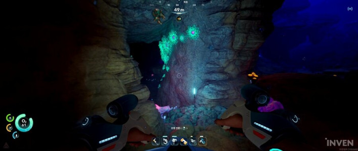 서브노티카2 Subnautica2