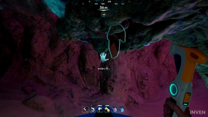서브노티카2 Subnautica2