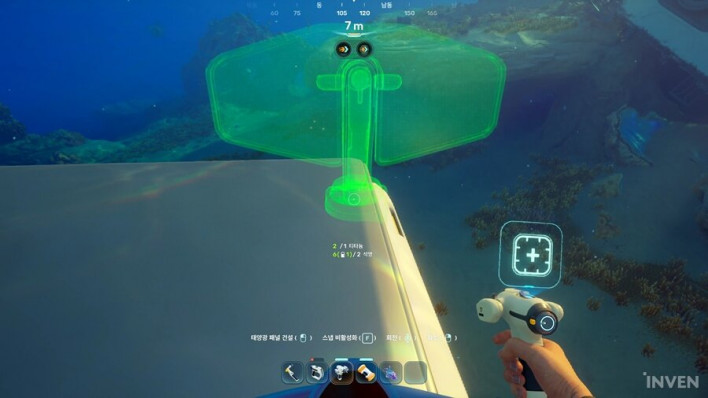서브노티카2 Subnautica2
