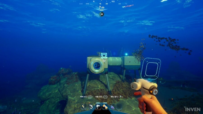 서브노티카2 Subnautica2