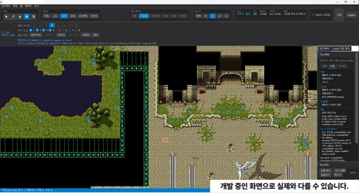넥슨, 오픈라이선스 프로젝트 '넥슨 REPLAY'로 IP 개방 및 파트너 협업 박차