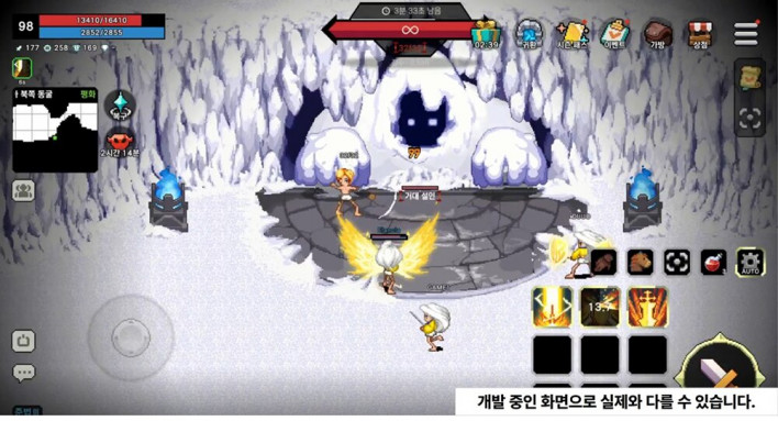 넥슨, 오픈라이선스 프로젝트 '넥슨 REPLAY'로 IP 개방 및 파트너 협업 박차