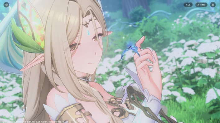 아주르 프로밀리아 Azur Promilia