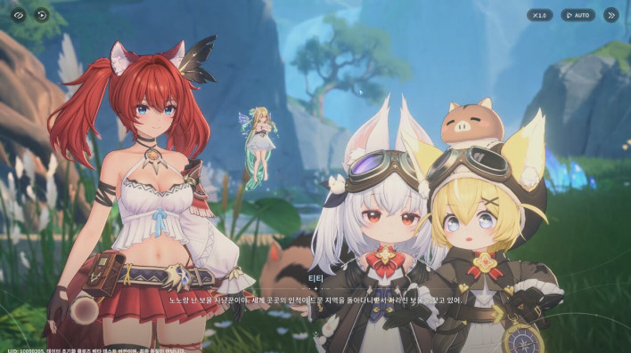 아주르 프로밀리아 Azur Promilia