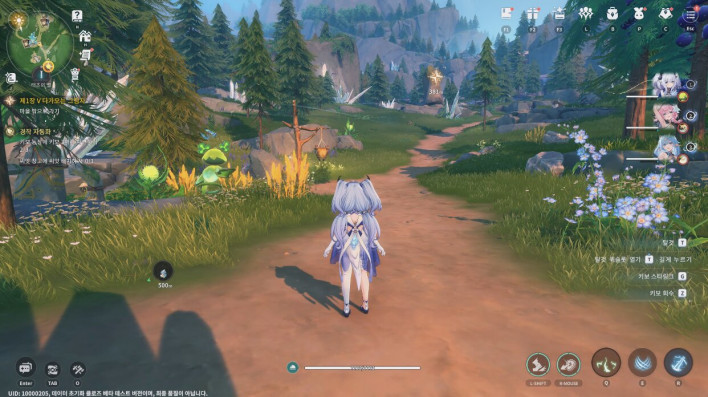 아주르 프로밀리아 Azur Promilia