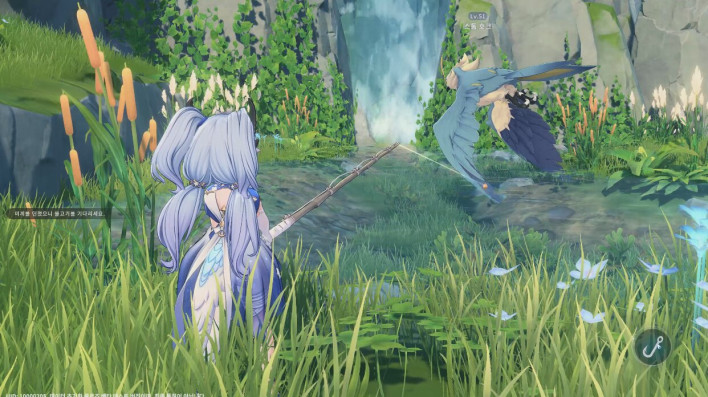아주르 프로밀리아 Azur Promilia