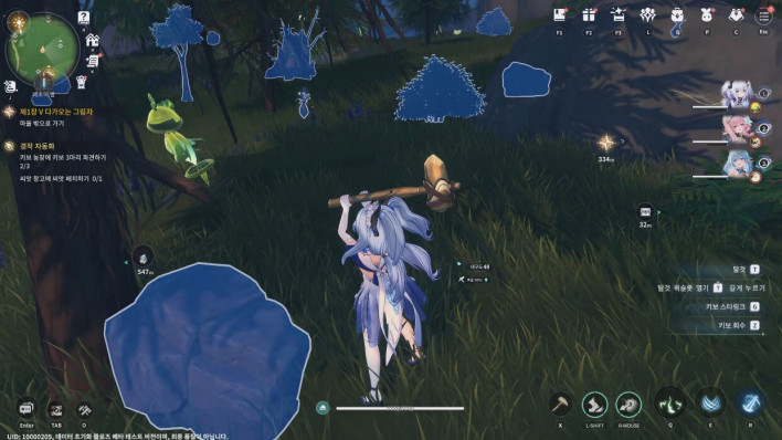 아주르 프로밀리아 Azur Promilia