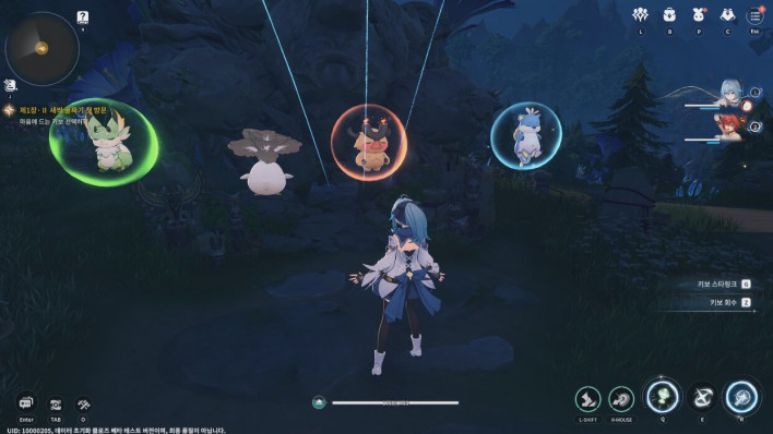 아주르 프로밀리아 Azur Promilia