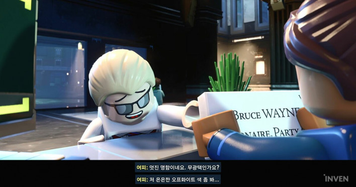 레고 배트맨: 레거시 오브 더 다크 나이트 lego batman legacy of the dark knight