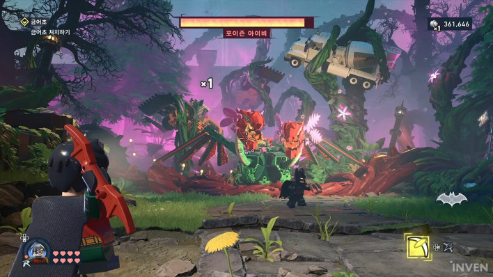 레고 배트맨: 레거시 오브 더 다크 나이트 lego batman legacy of the dark knight