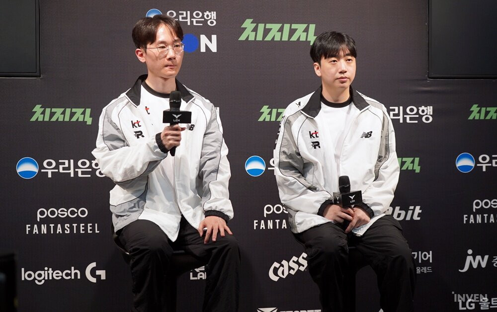 리그 오브 레전드 League of Legend : Clash of Fates