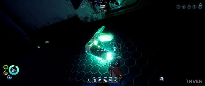 서브노티카2 Subnautica2