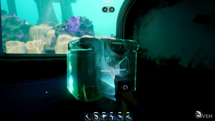 서브노티카2 Subnautica2