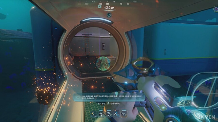서브노티카2 Subnautica2