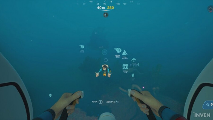 서브노티카2 Subnautica2