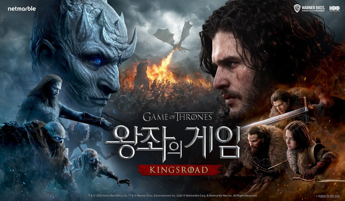 Game of Thrones: Kingsroad