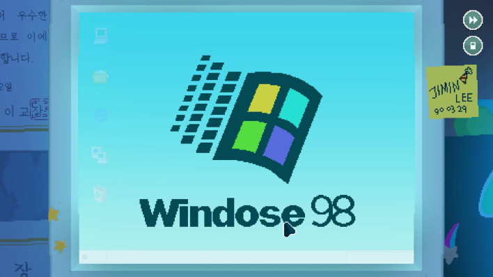 컴_투_마이_파티!_윈도우98_레트로_UI_Come_to_My_Party!_Windows98_retro_game_screenshot