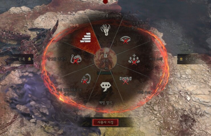 디아블로4 Diavlo IV