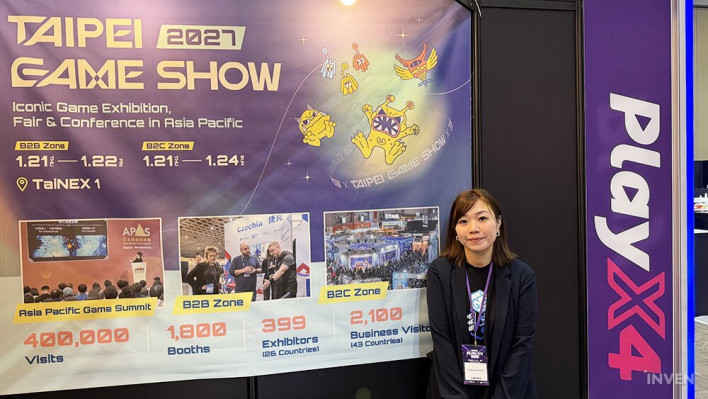 타이베이 게임쇼 in 2026 PlayX4
