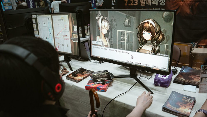 스테퍼 레트로 STAFFER RETRO